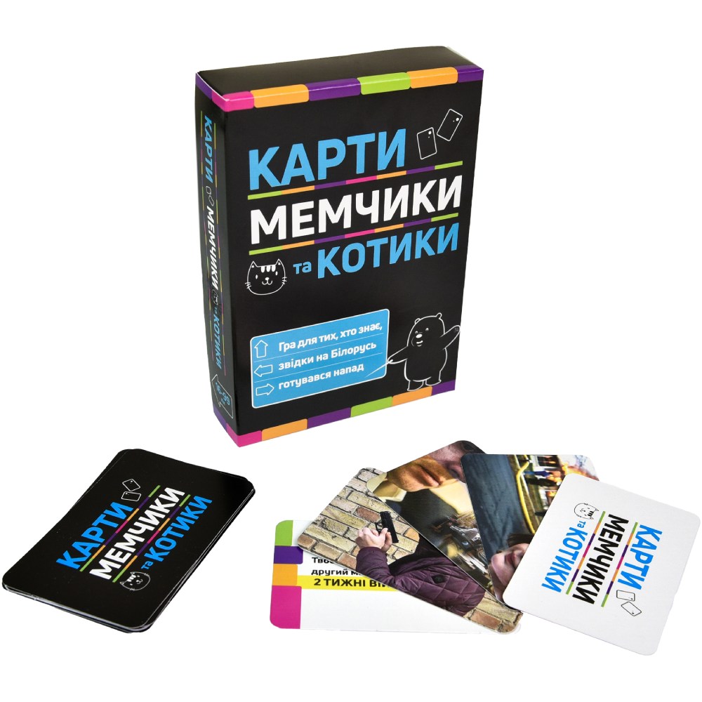 Настольная игра STRATEG Карты мемчики и котики укр. (30729) Для кого универсально
