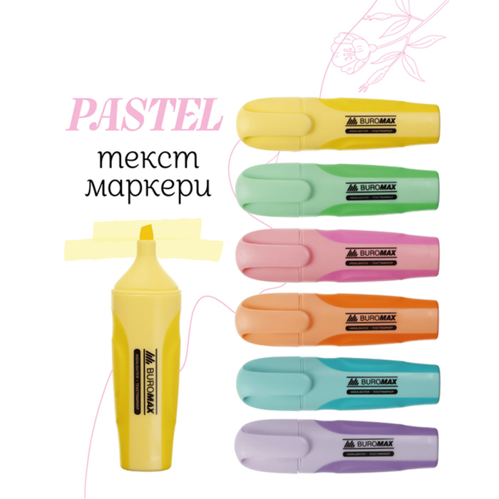 Фото 4 Маркер BUROMAX Pastel 6 шт (BM.8905-96)