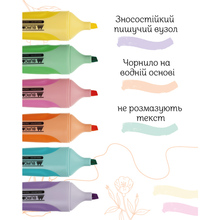Маркер BUROMAX Pastel 6 шт (BM.8905-96)