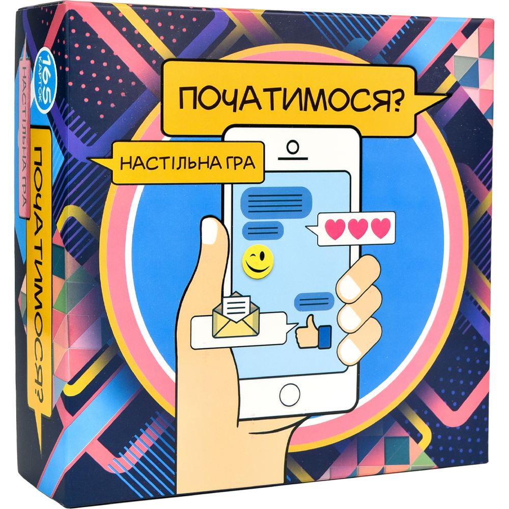 Настольная игра STRATEG Початимся? укр. (30328)