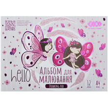 Альбом для малювання ZIBI Kids Line А4 Fairy 12 аркушів (ZB.1415-09)