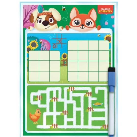 Развивающий набор VLADI TOYS Доска-тренажер (VT5010-30)