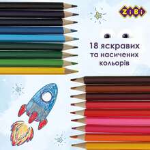 Набор цветных карандашей Сreative ZIBI Smart line 18 цветов (ZB.2425)