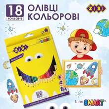 Набор цветных карандашей Сreative ZIBI Smart line 18 цветов (ZB.2425)
