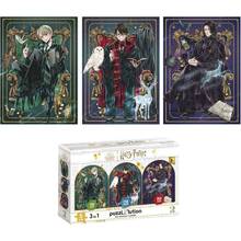 Набір пазлів Dodo Harry Potter 3 в 1 Династія чарівників (200575)