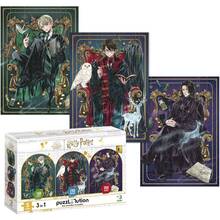 Набір пазлів Dodo Harry Potter 3 в 1 Династія чарівників (200575)