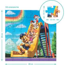 Набір пазлів Dodo Paw Patrol 3 в 1 Ігровий майданчик (200578)