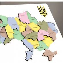 Набір для творчості Rosa Talent Мапа України 3D пастельні кольори (4823098532545)