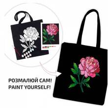 Набір для творчості Rosa екосумка-розмальовка Ніжний півонія (4823098539742)