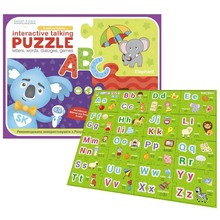 Пазл інтерактивний SMART KOALA ABC (SKPABC1)