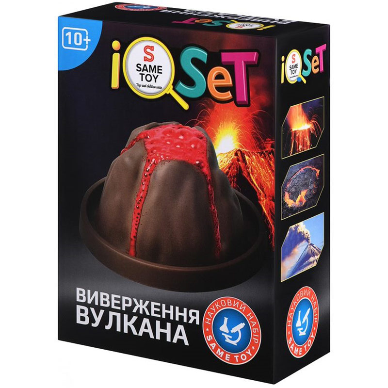 Зображення Науковий набір SAME TOY Виверження вулкана (609Ut)