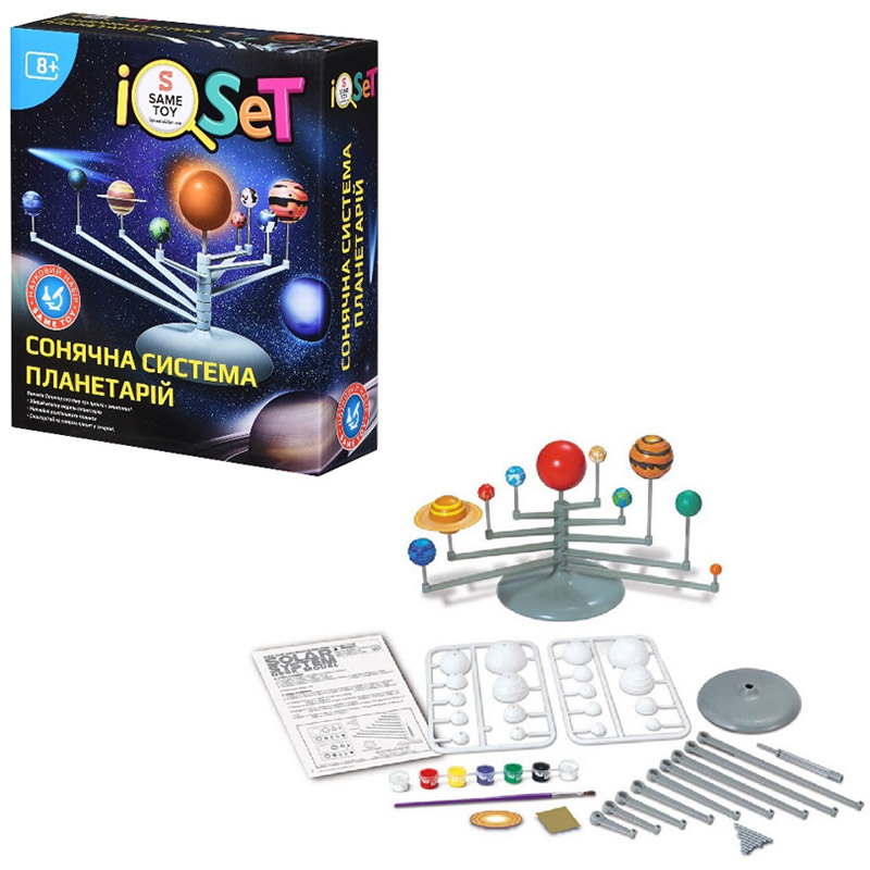 Науковий набір SAME TOY Сонячна система Планетарій (2135Ut)