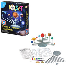 Науковий набір SAME TOY Сонячна система Планетарій (2135Ut)