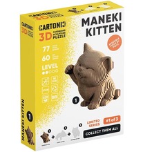 Картонний 3D пазл CARTONIC 3D Puzzle MANEKI KITTEN (CARTMNMANE)