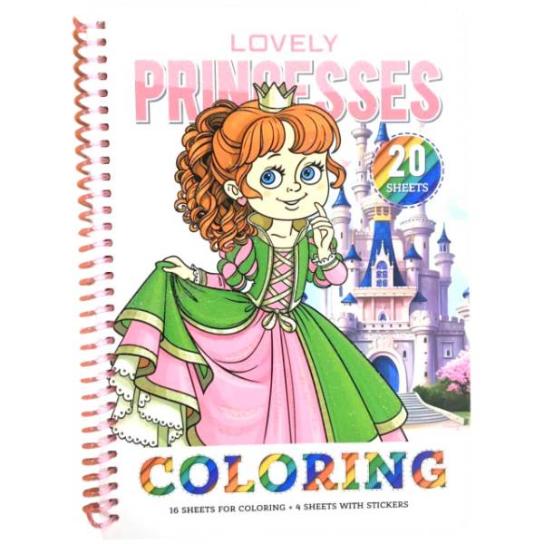 Раскраска ART STUDIO OF HAPPINESS N9618 (Р096/2) Раскраска ART STUDIO OF HAPPINESS N9618 (Р096/2)