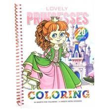 Розмальовка ART STUDIO OF HAPPINESS N9618 (Р096/2)