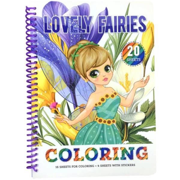Раскраска ART STUDIO OF HAPPINESS N9623 (Р096/7) Раскраска ART STUDIO OF HAPPINESS N9623 (Р096/7)