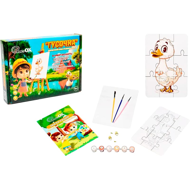 Пазл-розмальовка PUZZLEOK Гусочка 9 ел (Puz-22937) Пазли пазл-розмальовка