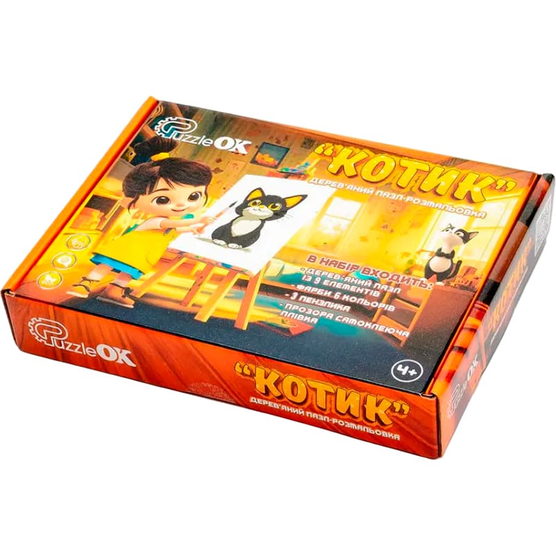 Пазл-розмальовка PUZZLEOK Котик 9 ел (Puz-22938) Для кого універсально
