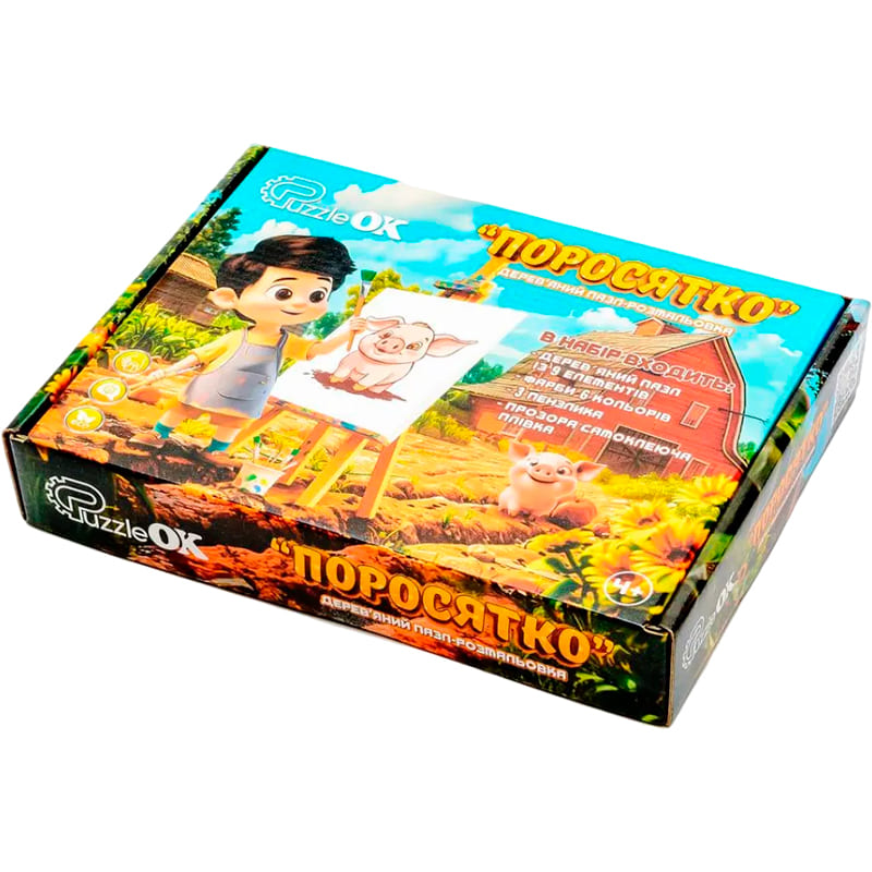 Пазл-розмальовка PUZZLEOK Порося 9 ел (Puz-22939) Предмет вивчення логіка