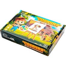 Пазл-розмальовка PUZZLEOK Собачка 9 ел (Puz-22940)