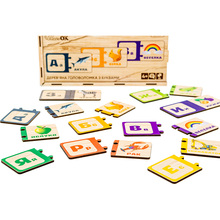 Головоломка PUZZLEOK з літерами 66 ел (Puz-22335)