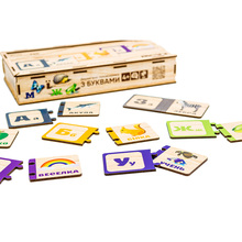 Головоломка PUZZLEOK з літерами 66 ел (Puz-22335)