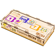 Головоломка пазл PUZZLEOK з цифрами 40 ел (Puz-53322)