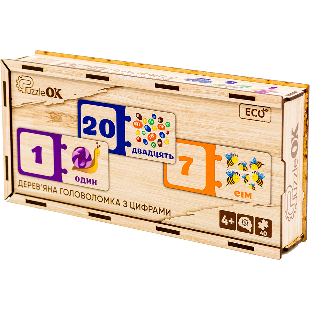 Фото Головоломка пазл PUZZLEOK з цифрами 40 ел (Puz-53322)