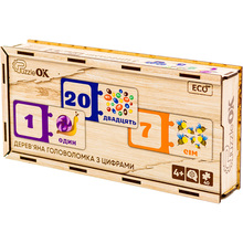 Головоломка пазл PUZZLEOK з цифрами 40 ел (Puz-53322)