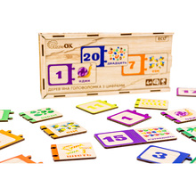 Головоломка пазл PUZZLEOK з цифрами 40 ел (Puz-53322)
