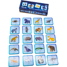 Головоломка пазл PUZZLEOK Дикі звірі 40 ел (Puz-44657)