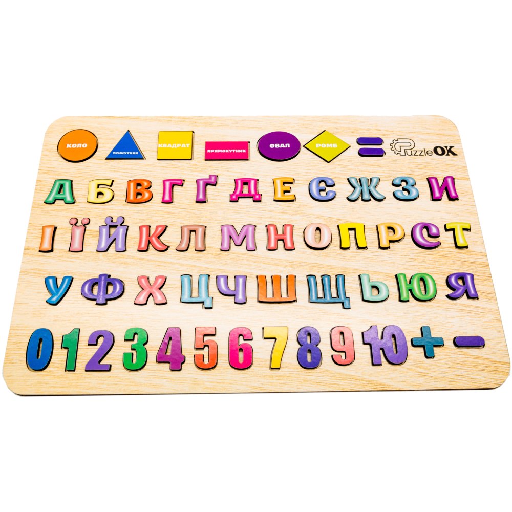 Cортер-розвиваюча дошка PUZZLEOK Азбука, Цифри, Фігури (Арт-15471)
