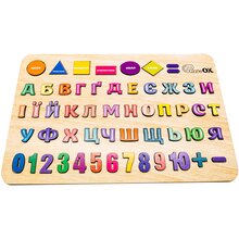 Cортер-розвиваюча дошка PUZZLEOK Азбука, Цифри, Фігури (Арт-15471)