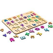 Розвиваюча іграшка PUZZLEOK Азбука А4 (Арт-11229)