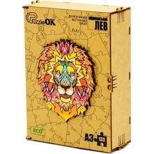 Пазл PUZZLEOK Африканський Лев 133 ел (PuzA3-03108)