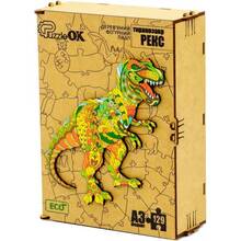 Пазл PUZZLEOK Тиранозавр Рекс 129 эл (PuzA3-03114)