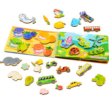 Альбом головоломка PUZZLEOK 39 эл Puz-22925