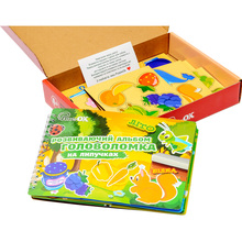 Альбом головоломка PUZZLEOK 39 эл Puz-22925