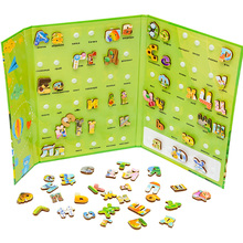 Алфавіт PUZZLEOK на липучках (Puz-26919)