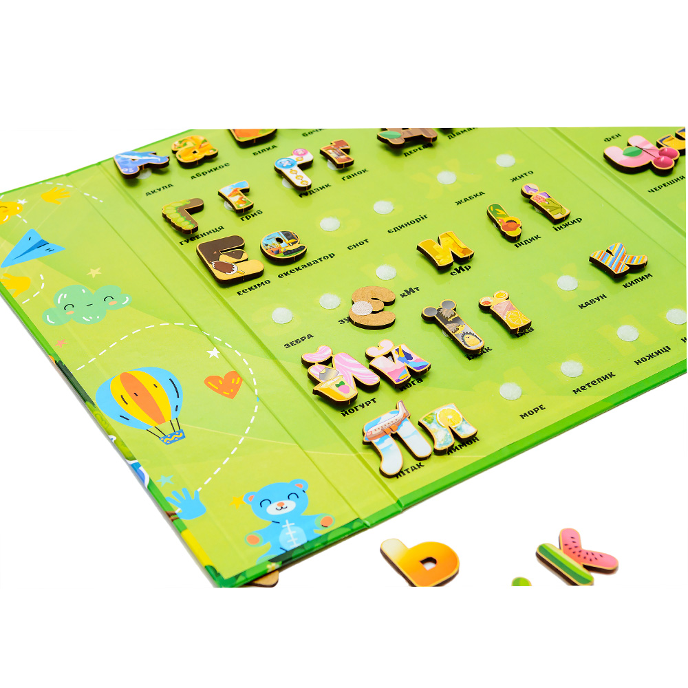 Замовити Алфавіт PUZZLEOK на липучках (Puz-26919)