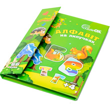 Алфавіт PUZZLEOK на липучках (Puz-26919)