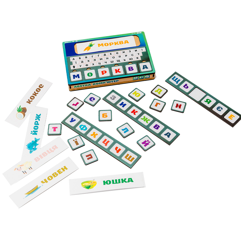 Настільна гра PUZZLEOK "Абетка Комп'ютер" 32 ел (Puz-73913) Предмет вивчення абетка