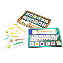 Настільна гра PUZZLEOK "Абетка Комп'ютер" 32 ел (Puz-73913)