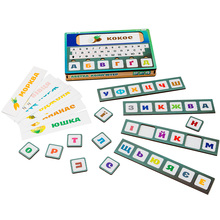 Настільна гра PUZZLEOK "Абетка Комп'ютер" 32 ел (Puz-73913)