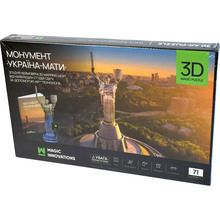 3D пазл UFT Украина-Мать (Motherland)