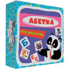 Умные карточки КРИСТАЛ БУК Алфавит 30 карт (9789669369628)