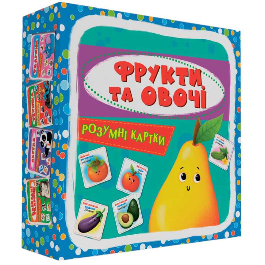 Картки КРИСТАЛ БУК Розумні картки. Фрукти та овочі 30 шт (9789669875464) Для кого універсально