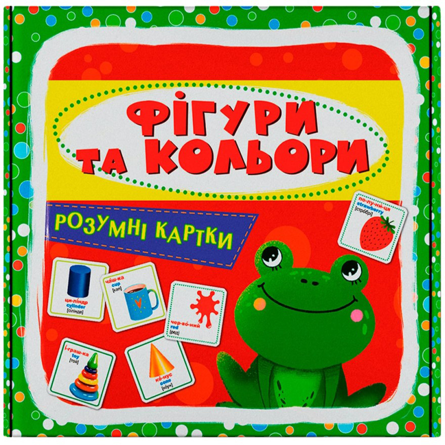 Картки КРИСТАЛ БУК Розумні картки. Фігури та кольори 30 шт (9789669876164)