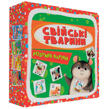 Карточки КРИСТАЛ БУК Умные карточки. Домашние животные 30 шт (9789669875358)